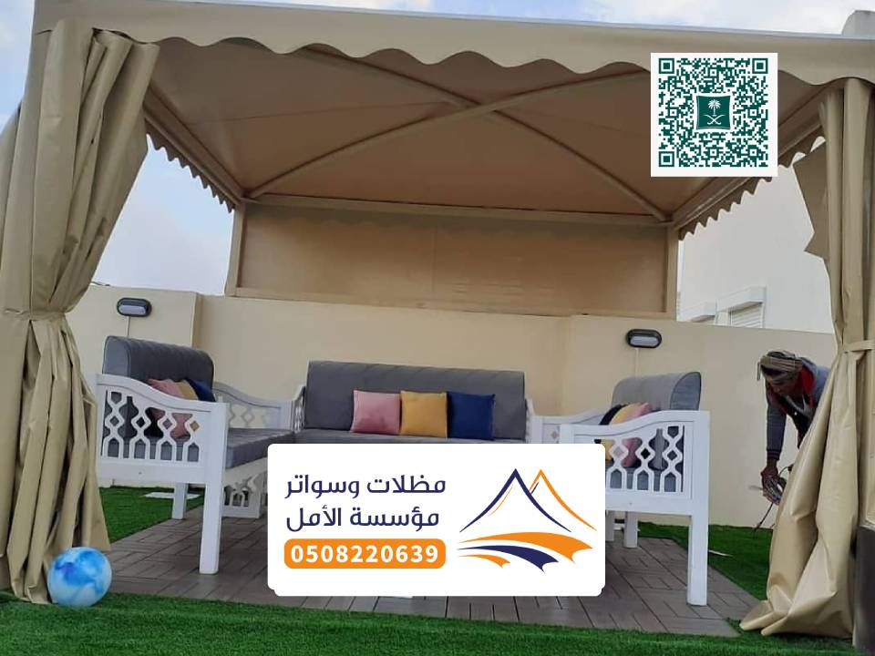 تصميم برجولة قماش بلحرشي