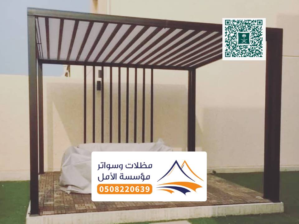 تركيب مظلات جلسات بني عمرو