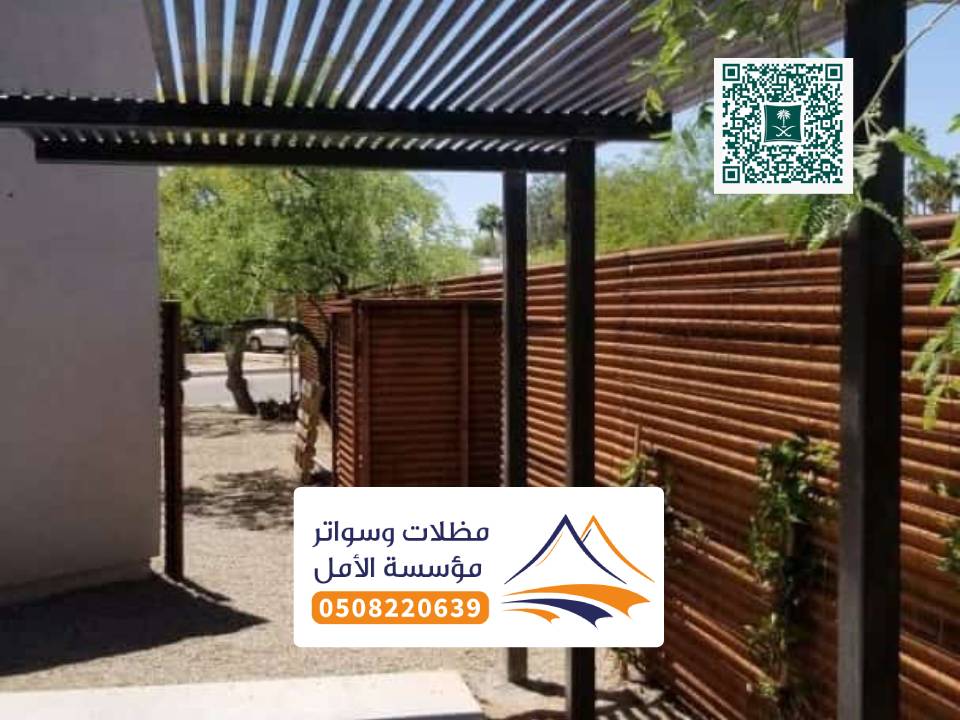 انواع البرجولات الخشبية ابها