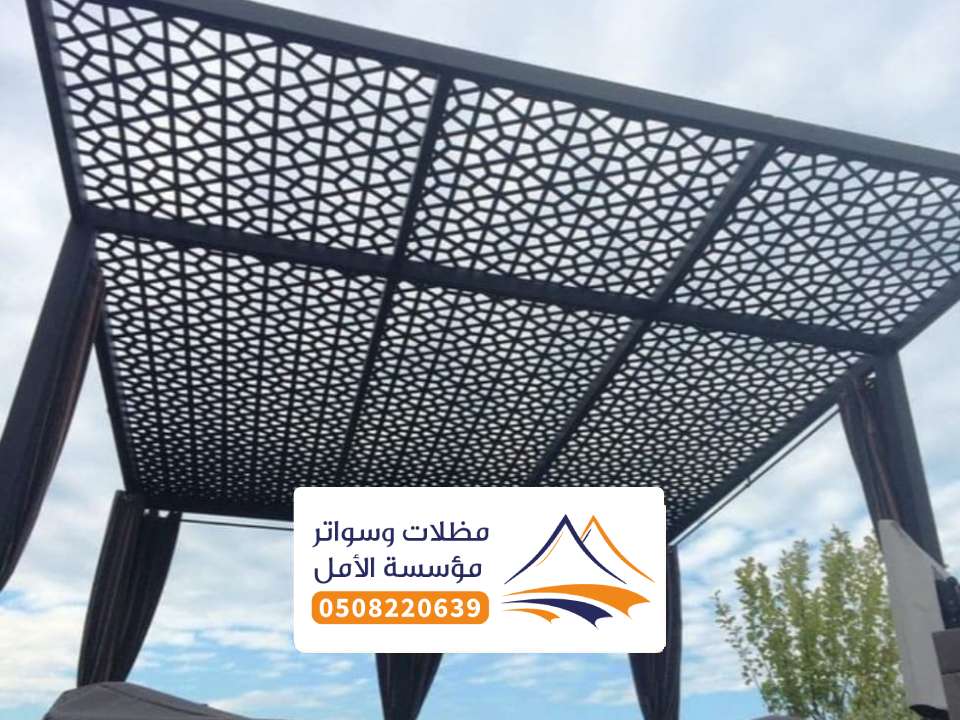 تصميم مظلات قص ليزر العقيق