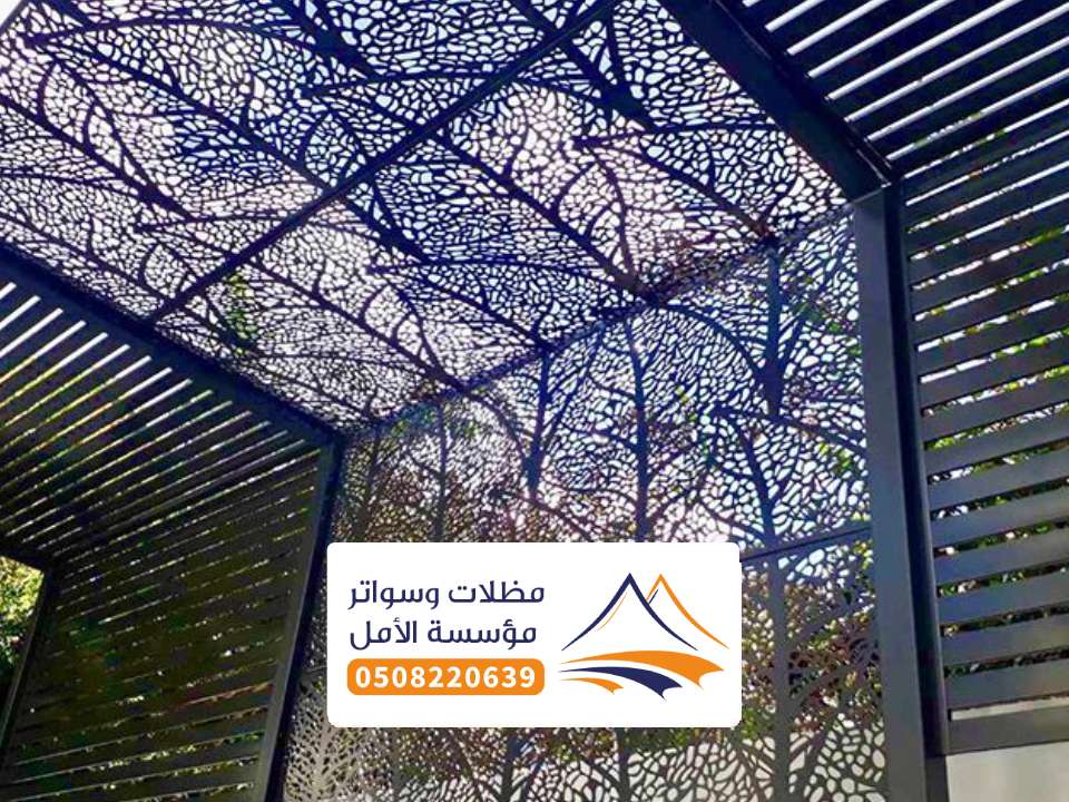 تصميم سواتر قص ليزر بلجرشي