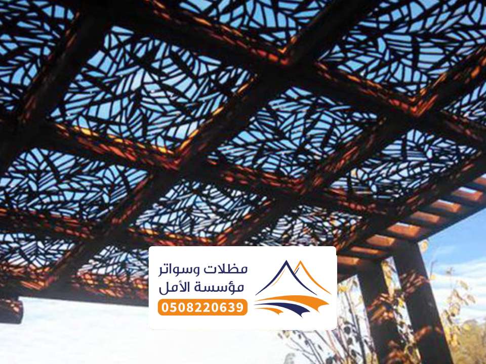 تصميم مظلات قص ليزر بجلرشي