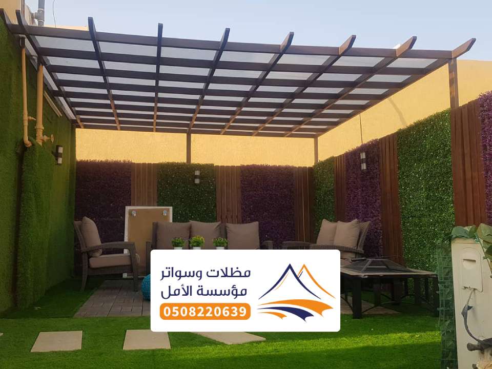 مظلات خشبية جلسات البشاير