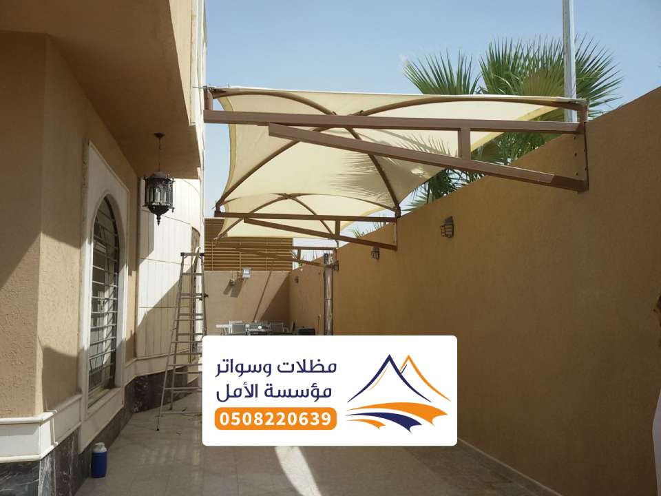 مظلات منازل بني ضبيان