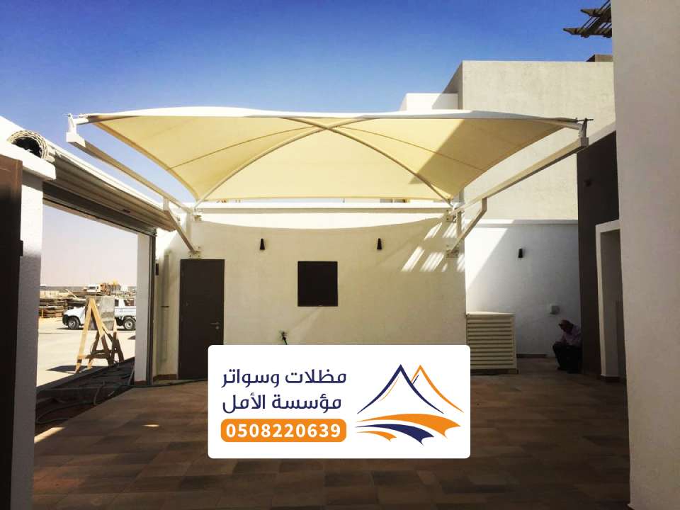مظلات منازل بني ضبيان