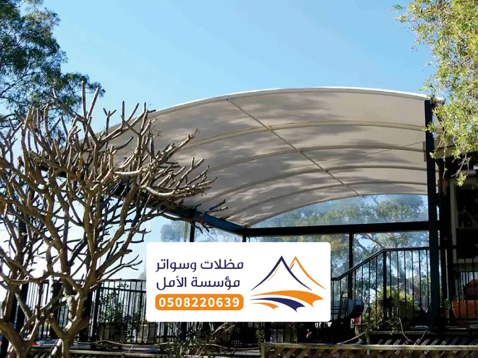 مظلات كابولي سبت العلايا