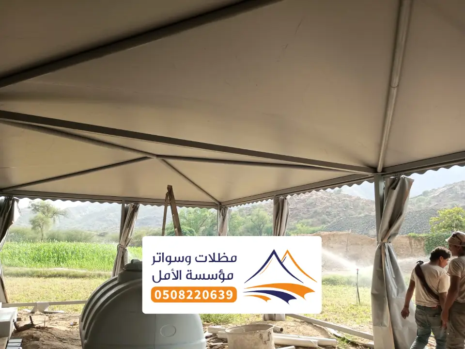 اشكال مظلات خارجية احد رفيدة
