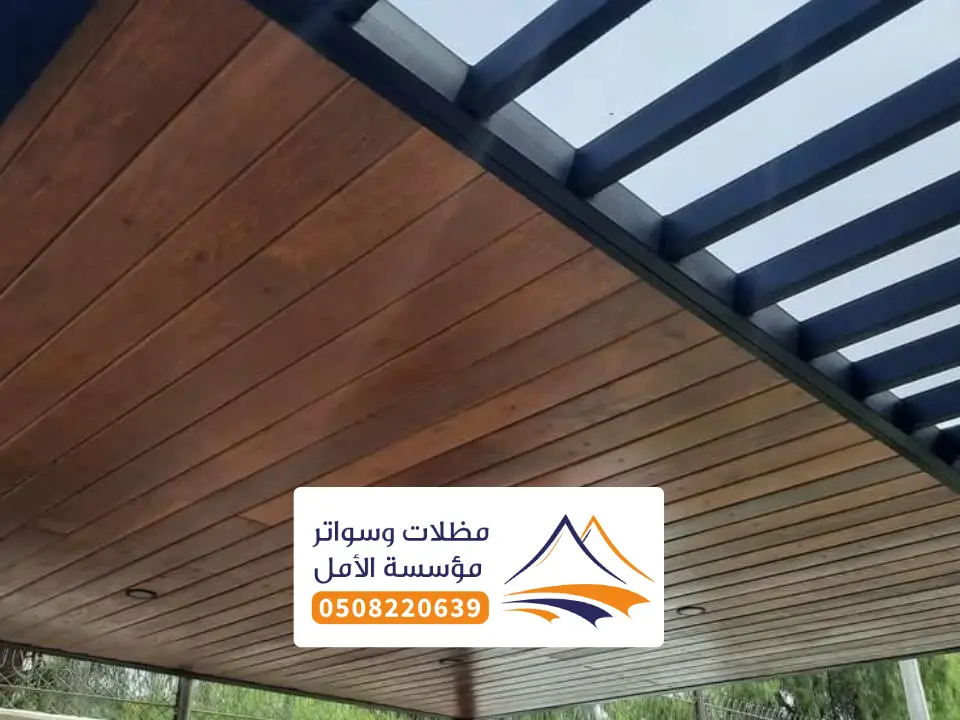 اسقف مظلات خشبية تربة