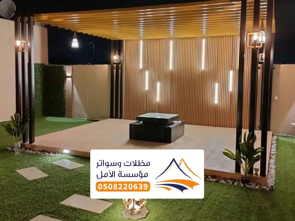 تصميم برجولة خشب بالباجة